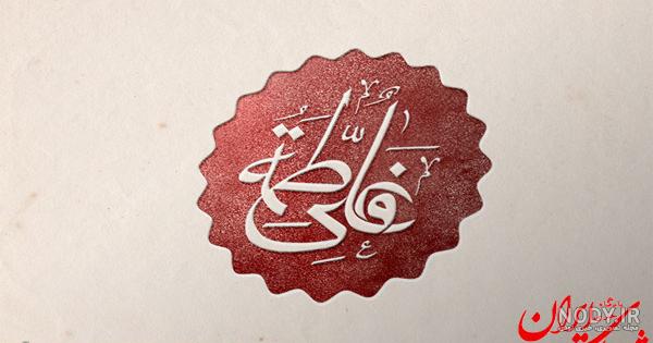 متن سالگرد ازدواج متن سالگرد ازدواج