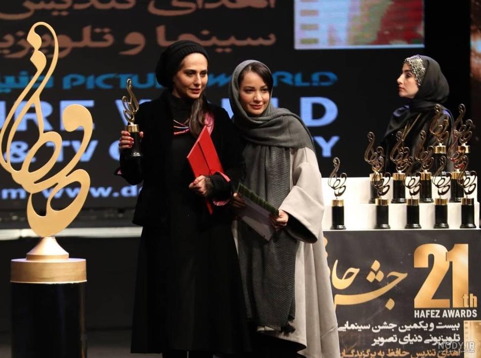 هفدهمین جشن حافظ