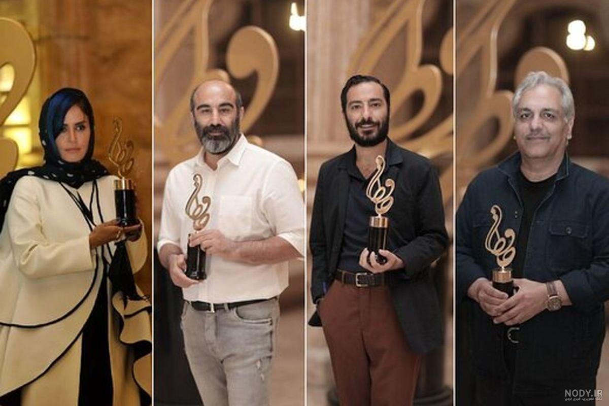 هفدهمین جشن حافظ مهران مدیری