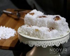 طرز تهیه شیرینی فانتزی خانگی طرز تهیه شیرینی فانتزی خانگی