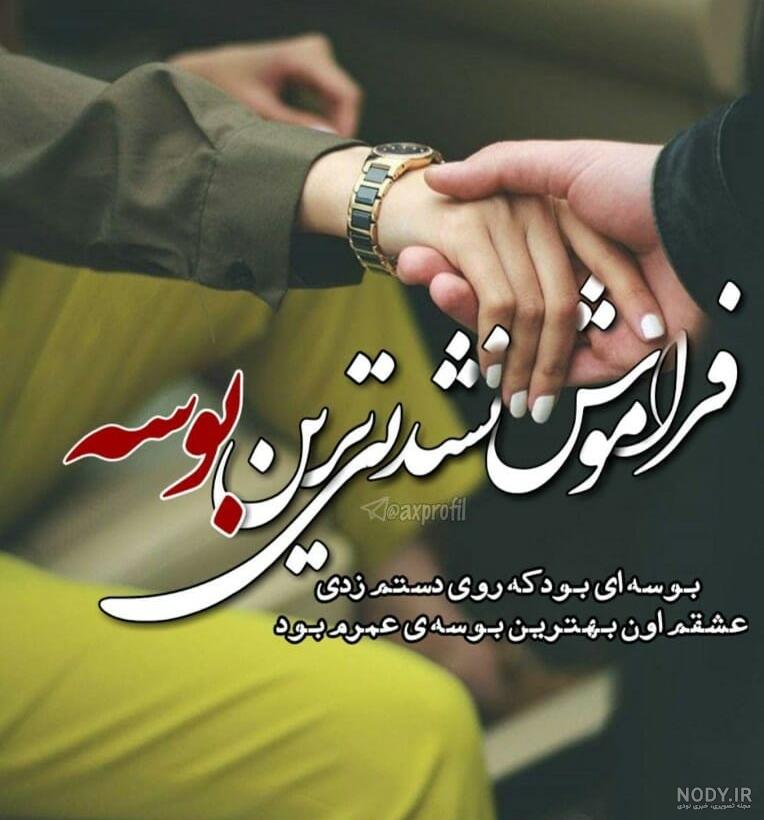 عکس دخترانه ساده