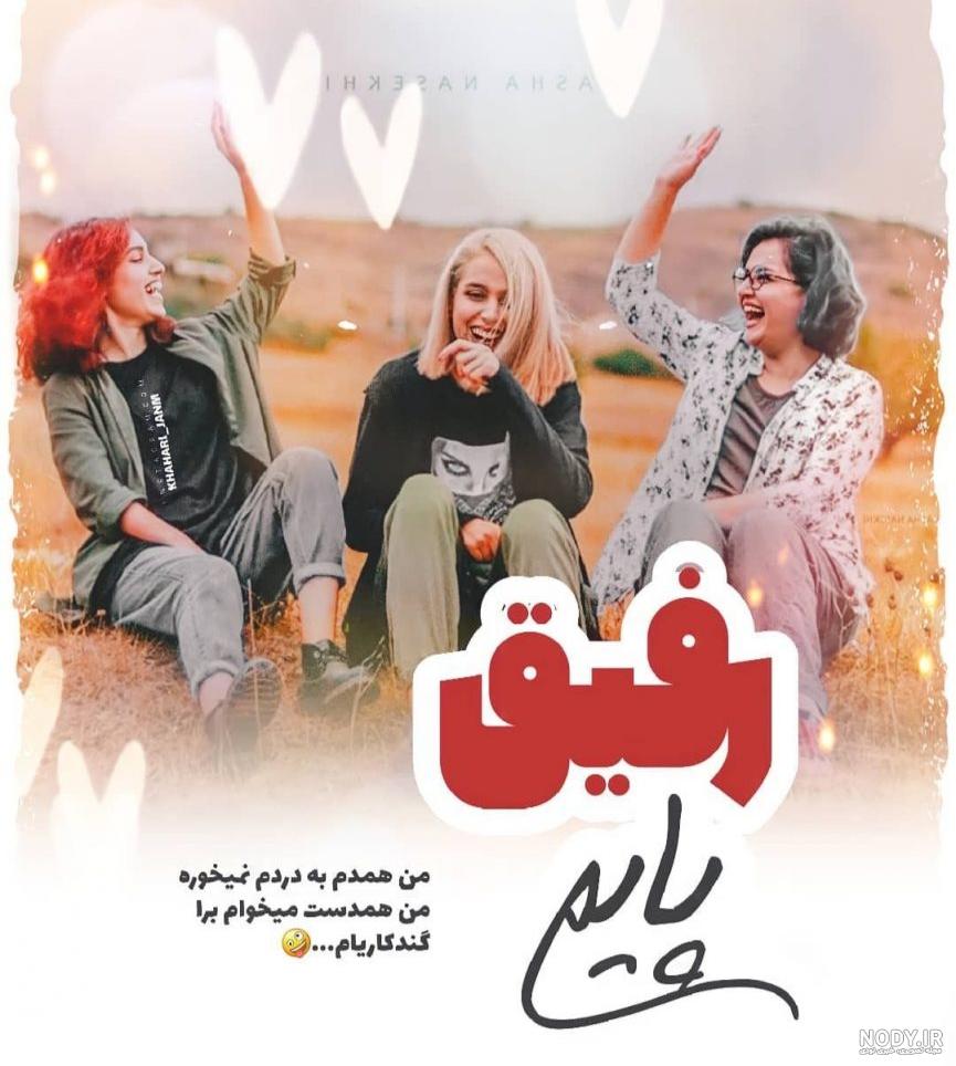 عکس زیبا بدون متن عکس زیبا بدون متن