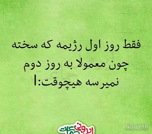 عکس عاشقانه خاص عکس عاشقانه خاص