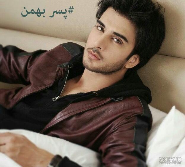 عکس فیک پسرونه ۱۴ ساله