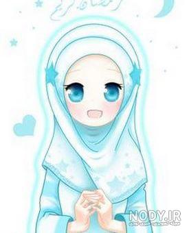 عکس پروفایل دختر و پسر با حجاب