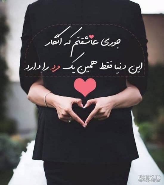 عکس پروفایل دخترم و پسرم و باباش عکس پروفایل دخترم و پسرم و باباش