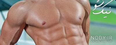 عکس سکس  پک رونالدو برای پروفایل