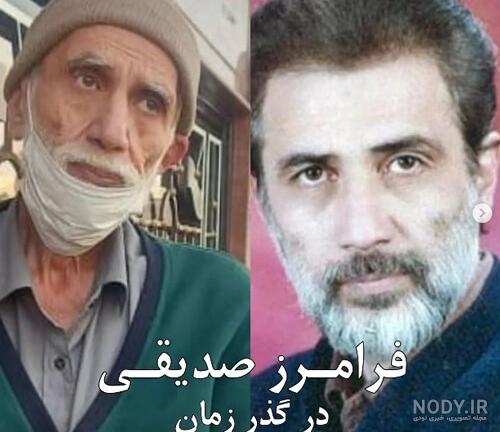 بیماری فرامرز صدیقی