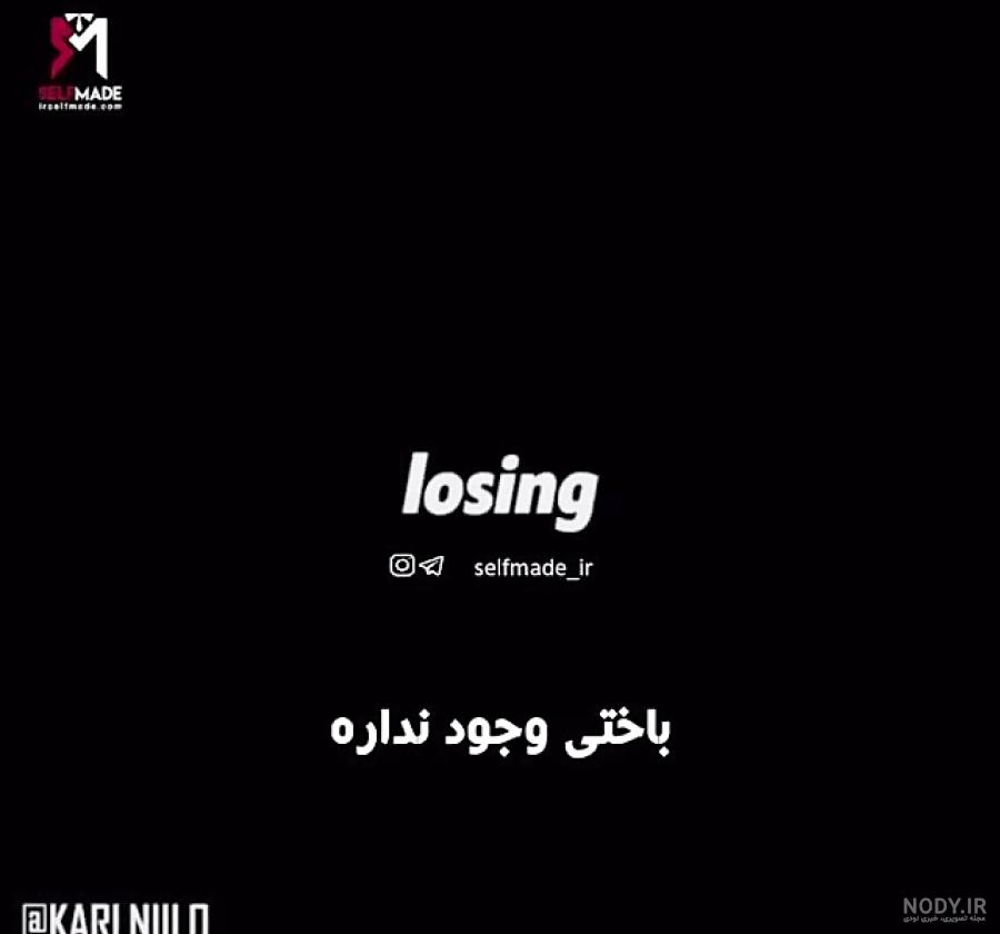 جملات انگیزشی انگلیسی خیلی کوتاه جملات انگیزشی انگلیسی خیلی کوتاه