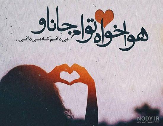 جملات انگیزشی بزرگان جملات انگیزشی بزرگان