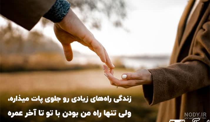 سی تصویر انگیزشی سی تصویر انگیزشی