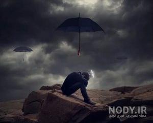 عکس تنهایی بدون متن