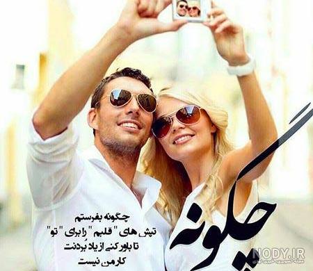 عکس دختر برای پروفایل طبیعی عکس دختر برای پروفایل طبیعی