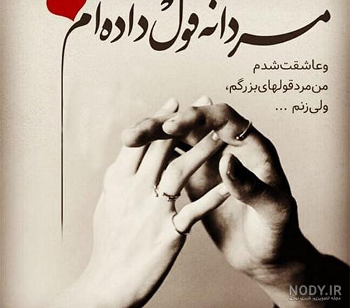 متن انگیزشی کوتاه دخترانه متن انگیزشی کوتاه دخترانه
