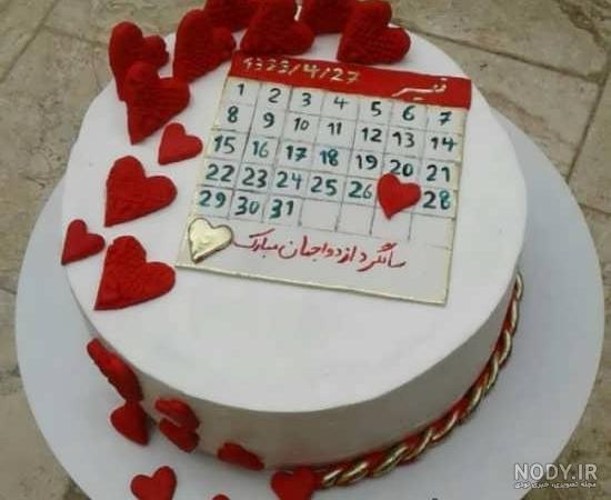 کیک سالگرد ازدواج جدید
