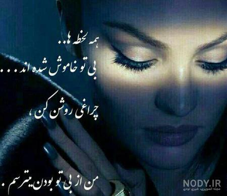 برنامه تصویر زمینه خفن برنامه تصویر زمینه خفن