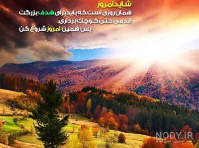 جذب سلامتی برای دیگران جذب سلامتی برای دیگران