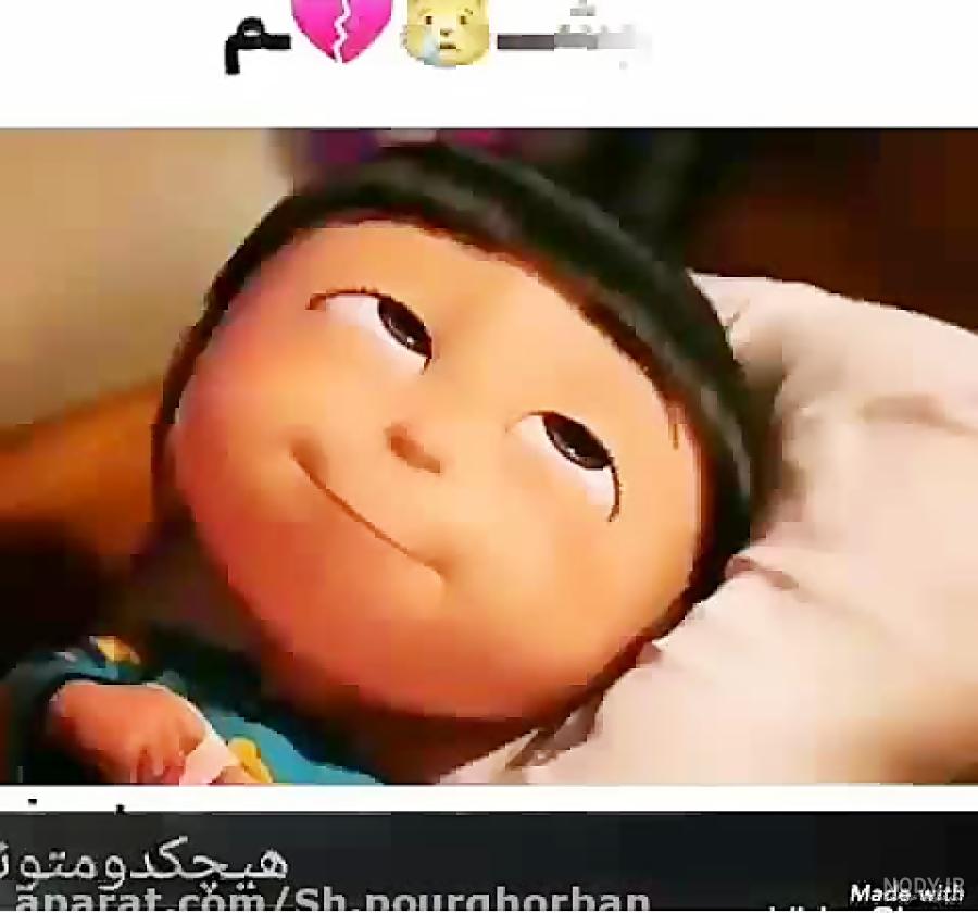 عکس دختر کارتونی زیبا و فانتزی