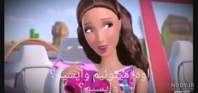 عکس واقعی ترسا فیدالگو