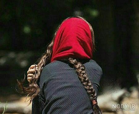 عکس پروفایل عکس پروفایل