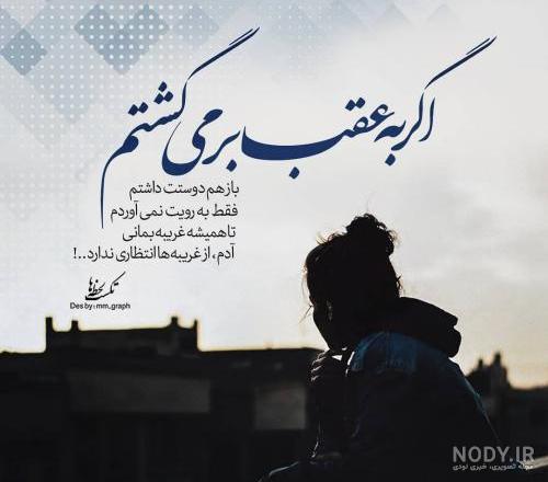 عکس پروفایل خفن عکس پروفایل خفن