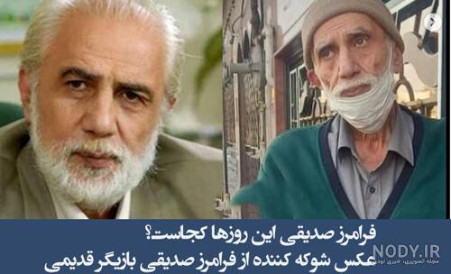 فرشته جنابی اینستا فرشته جنابی اینستا