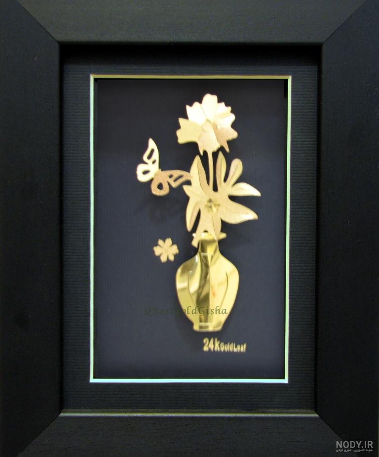  عکس گل نرگس و پروانه