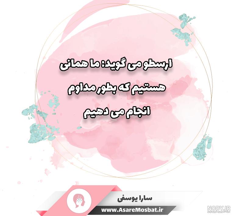 بهترین هدیه برای افراد افسرده بهترین هدیه برای افراد افسرده