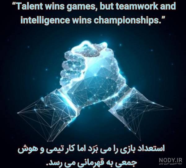جملات انگیزشی مشتری مداری جملات انگیزشی مشتری مداری
