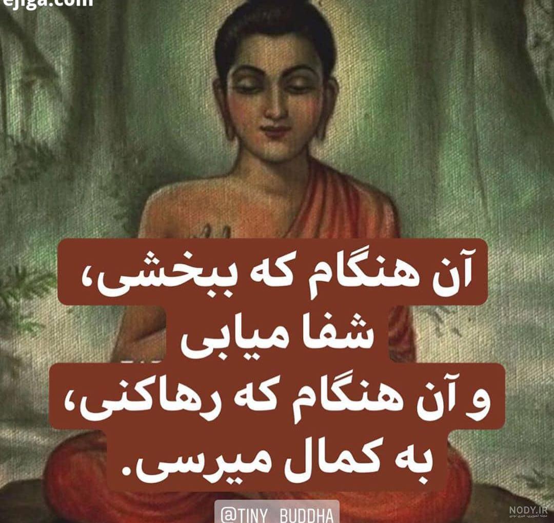 جملات انگیزشی کوتاه برای تلاش انگلیسی جملات انگیزشی کوتاه برای تلاش انگلیسی
