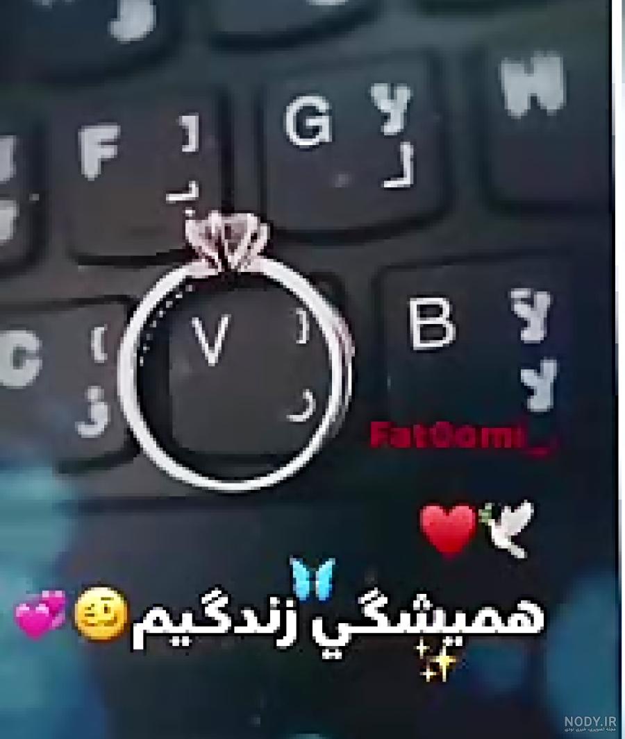 حروف انگلیسی به ترتیب حروف انگلیسی به ترتیب