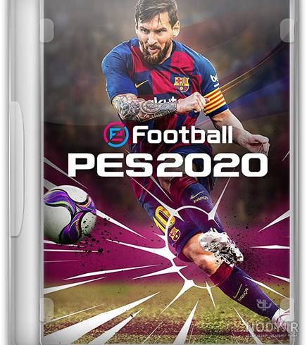 دانلود pes 2021 برای ps4 هک شده دانلود pes 2021 برای ps4 هک شده