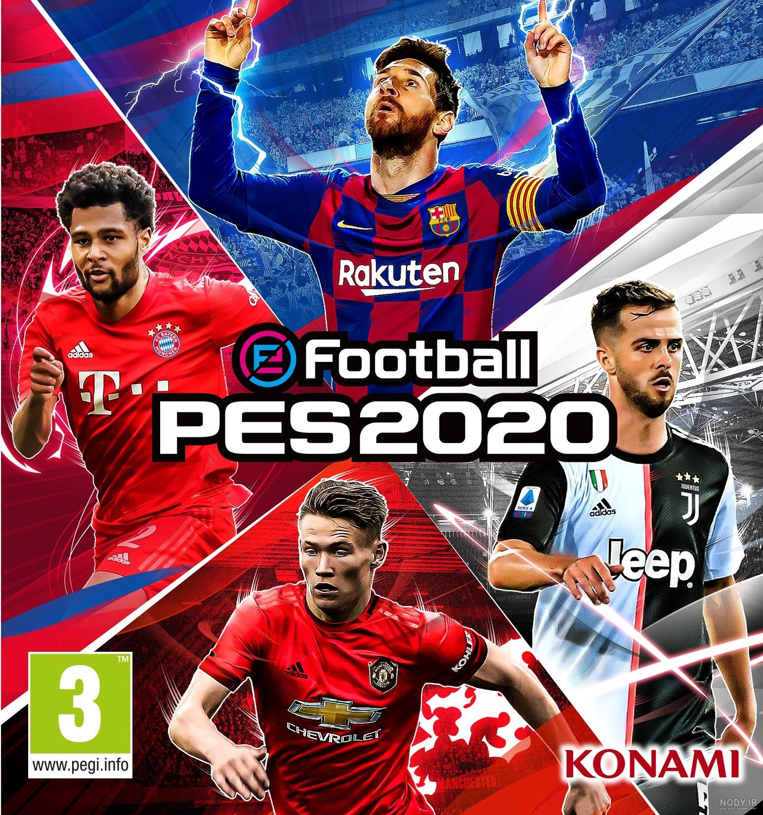 دانلود بازی pes 2020 برای اندروید دانلود بازی pes 2020 برای اندروید