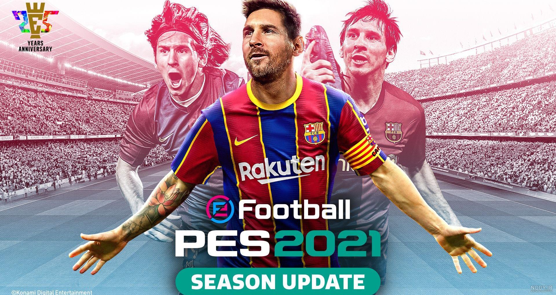 دانلود بازی فیفا 2021 برای ps4 دانلود بازی فیفا 2021 برای ps4