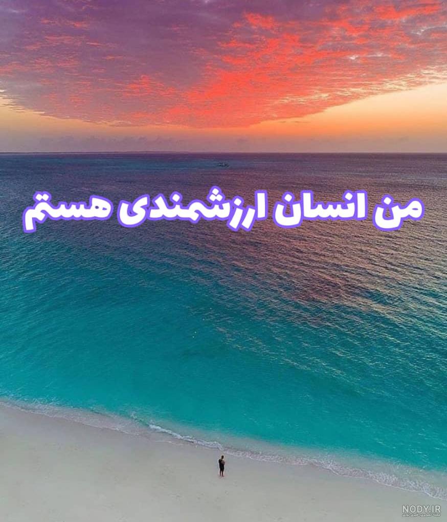 ضرب المثل خلایق هرچه لایق به انگلیسی