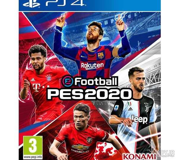 عکس بازی pes 2020 عکس بازی pes 2020