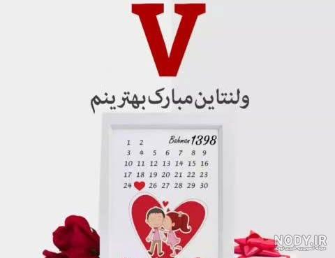 عکس حروف الفبای انگلیسی به ترتیب عکس حروف الفبای انگلیسی به ترتیب