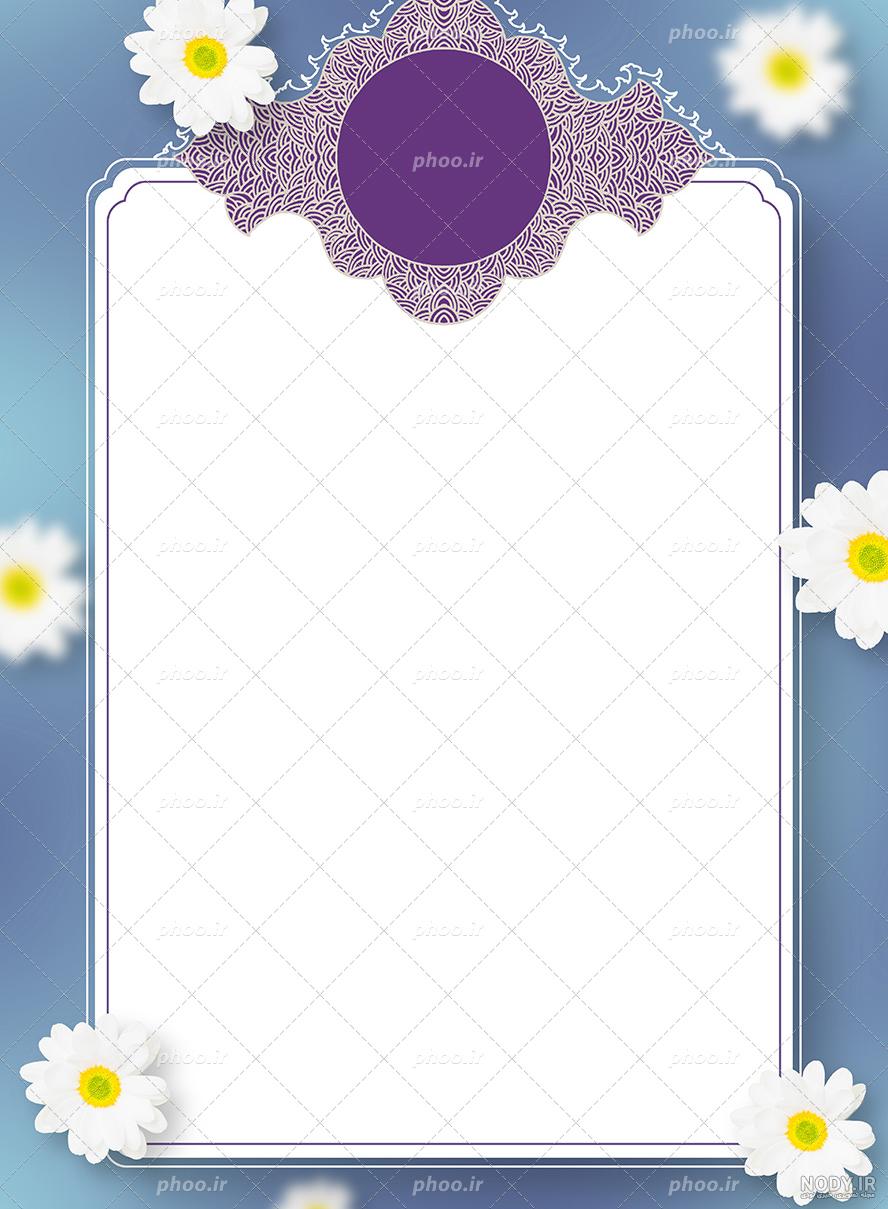 کادر ادیت عکس