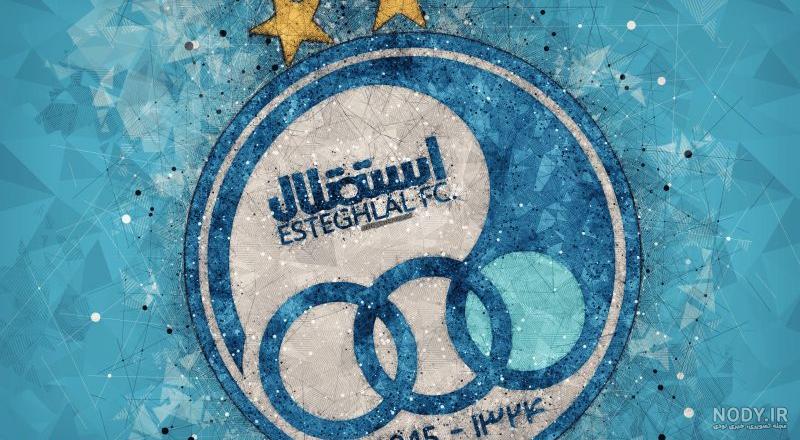 تصویر زمینه استقلال 2020 تصویر زمینه استقلال 2020