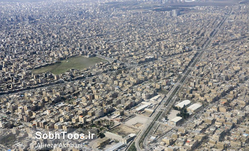 جاهای دیدنی مشهد در تابستان جاهای دیدنی مشهد در تابستان