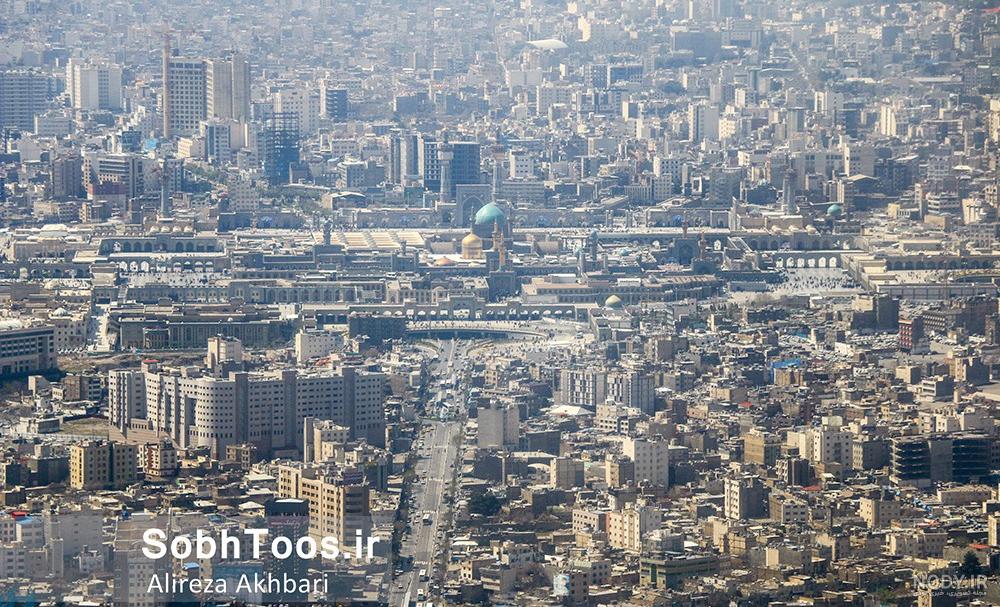جاهای دیدنی مشهد نی نی سایت جاهای دیدنی مشهد نی نی سایت