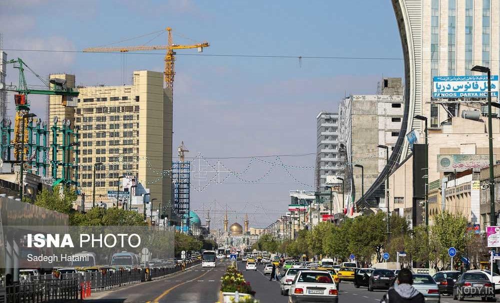 جاهای گردشگری مشهد جاهای گردشگری مشهد