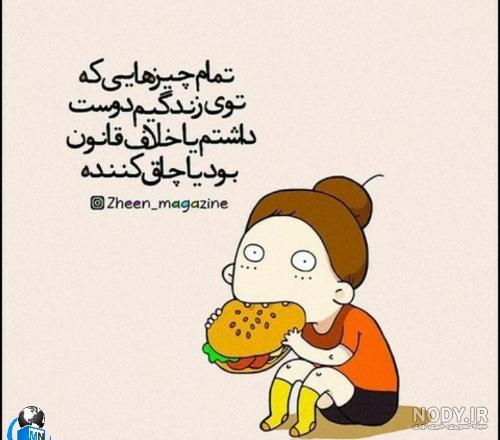 جملات انگیزشی دکتر کرمانی جملات انگیزشی دکتر کرمانی