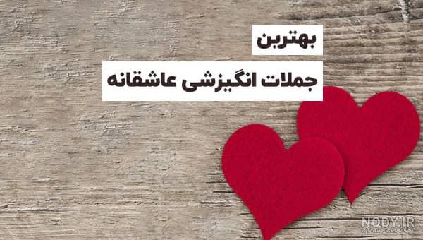 جملات انگیزشی دکتر کرمانی جملات انگیزشی دکتر کرمانی