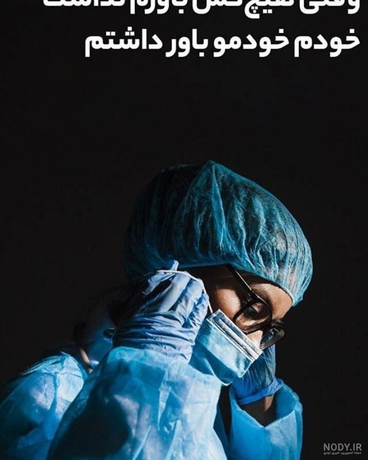 جملات انگیزشی کوتاه انگلیسی با معنی
