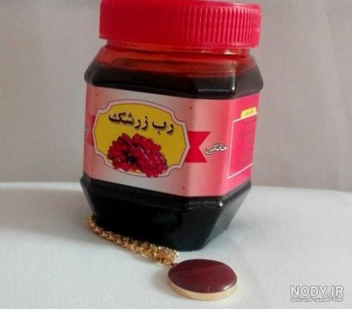 عوارض رب زرشک
