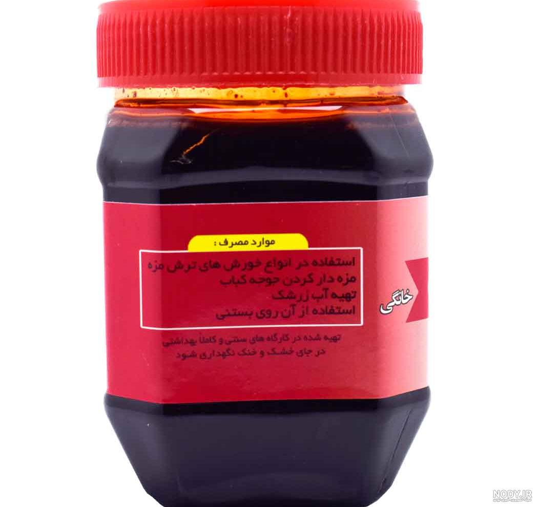 عوارض رب زرشک