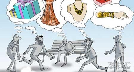 عکس خنده دار بدون متن