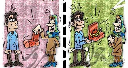 عکس خنده دار 😂