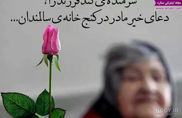 عکس درباره ی زمین لرزه عکس درباره ی زمین لرزه